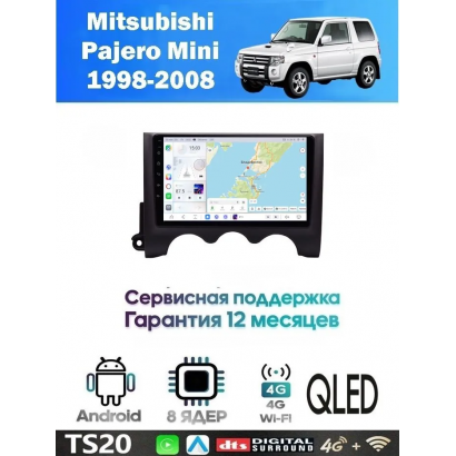 Магнитола Mitsubishi Pajero Mini 2008 - 2012