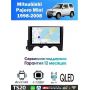 Магнитола Mitsubishi Pajero Mini 2008 - 2012