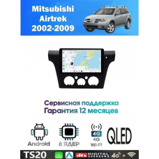 Магнитола Mitsubishi Airtrek 2002 - 2009