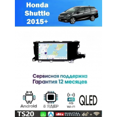 Магнитола Honda Shuttle 2015+ 
