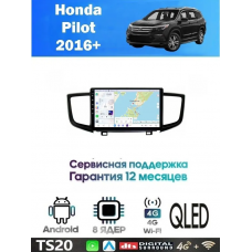 Магнитола Honda Pilot 2016+ 