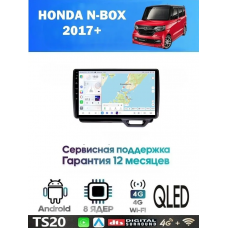Магнитола Honda N-BOX 2017+  