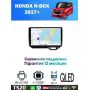 Магнитола Honda N-BOX 2017+