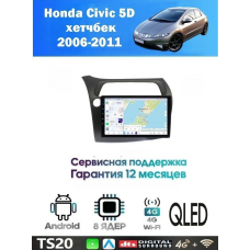 Магнитола Honda Civic 2006-2011
