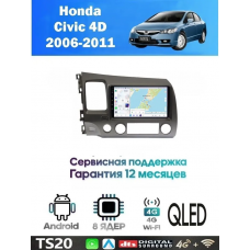 Магнитола Honda Civic 2006 - 2011