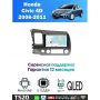 Магнитола Honda Civic 2006 - 2011