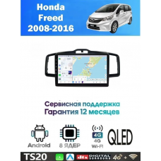 Магнитола Honda Freed 2008-2015  