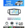 Магнитола Honda Freed 2008-2015