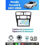 Магнитола Honda Accord 2001+