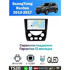 Магнитола SsangYong Rexton 2012-2017