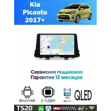 Магнитола Kia  Picanto 2017-2020