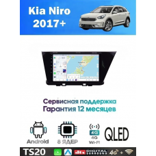 Магнитола Kia Niro 2017+