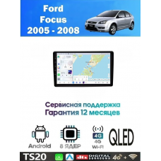 Магнитола Ford Focus 2005 - 2008
