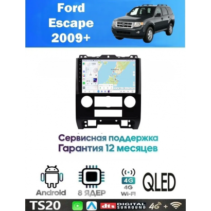 Магнитола Ford Escape, Mazda Tribute 2007 - 2012