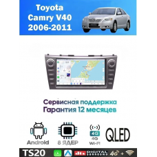 Магнитола Toyota Camry V40 2006-2011