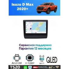 Магнитола Isuzu D Max 2020+