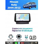 Магнитола Nissan Note 2005-2012