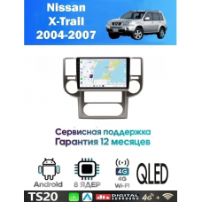 Магнитола Nissan X-Trail 2004-2007