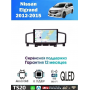 Магнитола Nissan Elgrand 2012-2015