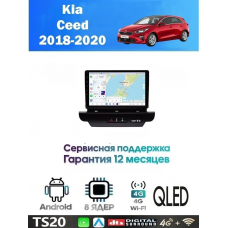 Магнитола Kia Ceed 2019-2020
