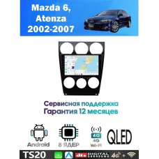 Магнитола Mazda 6, Atenza 2002-2007 