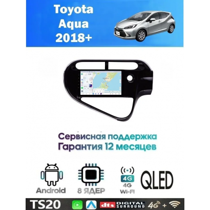 Магнитола Toyota Aqua 2018+