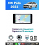Магнитола VW Polo 2021+