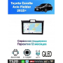 Магнитола Toyota Corolla Axio Fielder 2012-2023