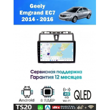 Магнитола Geely Emgrand EC7 2013 - 2018