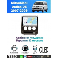 Магнитола Mitsubishi Delica D5 2007+