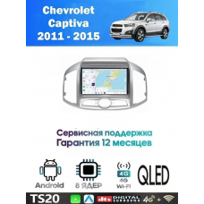 Магнитола Chevrolet Captiva 2011-2015