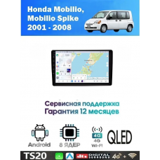 Магнитола Honda Mobilio