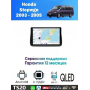 Магнитола Honda Stepwgn 2001 - 2005