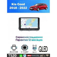 Магнитола Kia Ceed 2020+
