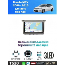 Магнитола Mazda MPV 2006 - 2016