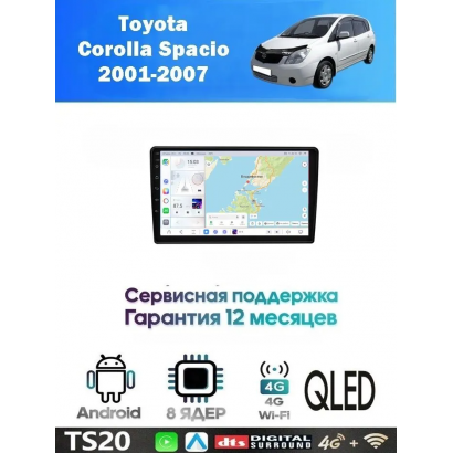 Магнитола Toyota Corolla Spacio 2001-2007