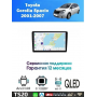 Магнитола Toyota Corolla Spacio 2001-2007