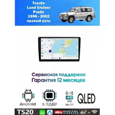 Магнитола Toyota Land Cruiser Prado 1996 - 2002 правый руль
