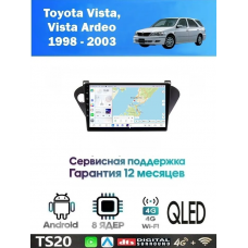 Магнитола Toyota Vista, Vista Ardeo 1998 - 2003