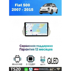Магнитола Fiat 500 2007 - 2015