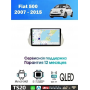 Магнитола Fiat 500 2007 - 2015 Магнитола Fiat 500 2007 - 2015