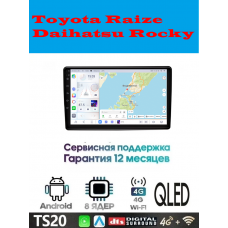 Магнитола Toyota Raize, Daihatsu Rocky 2019+