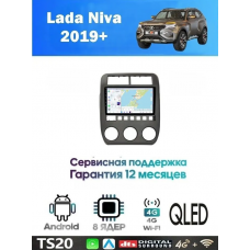 Магнитола Lada Niva 2019+