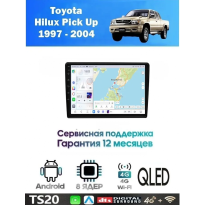 Магнитола Toyota Hilux Pick Up 1997 - 2004