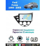Магнитола Ford Focus 1998 - 2005 Магнитола Ford Focus 1998 - 2005