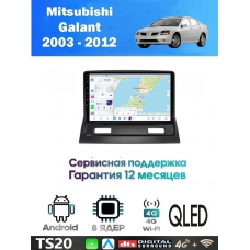 Магнитола Mitsubishi Galant 2003 - 2012