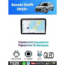 Магнитола Suzuki Swift 2016+