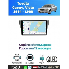 Магнитола Toyota Camry, Vista 1994 - 1998