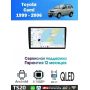 Магнитола Toyota Cami 1999 - 2006