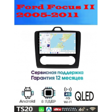 Магнитола Ford Focus 2005-2011
